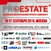 Международный инвестиционный форум по недвижимости «PROESTATE»