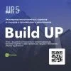Build UP