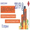 «Проектное финансирование в девелопменте: банки раскрывают карты»