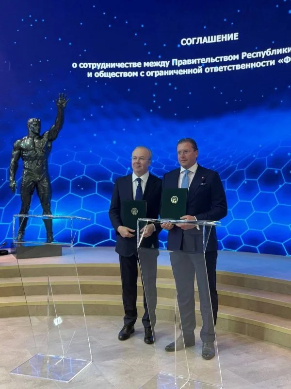 ФСК Регион и правительство Республики Башкортостан стали партнерами ФСК Регион и правительство Республики Башкортостан стали партнерами