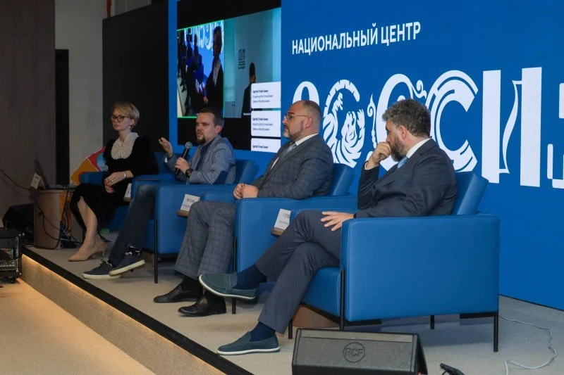 Тренды и вызовы урбанистики: что обсудили на форуме «УрбанВэй»