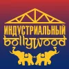 VI ежегодный круглый стол по складской недвижимости «Индустриальный Bollywood»