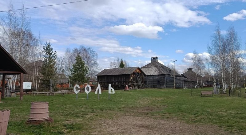 Слобода солеваров: начались работы по преображению музея-заповедника «Сользавод» Слобода солеваров: начались работы по преображению музея-заповедника «Сользавод»