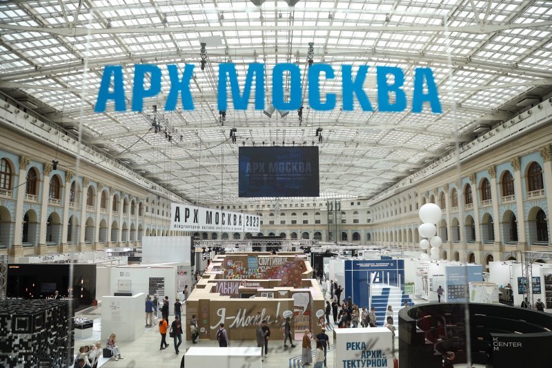 От бетона к искусству: девелоперы — участники АРХ МОСКВЫ превращают выставку в лабораторию урбанистических идей От бетона к искусству: девелоперы — участники АРХ МОСКВЫ превращают выставку в лабораторию урбанистических идей