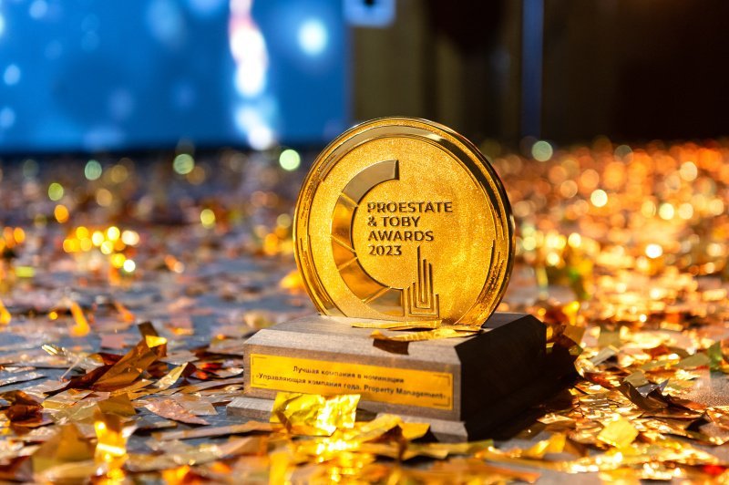 Названы победители премии PROESTATE&TOBY Awards 2023