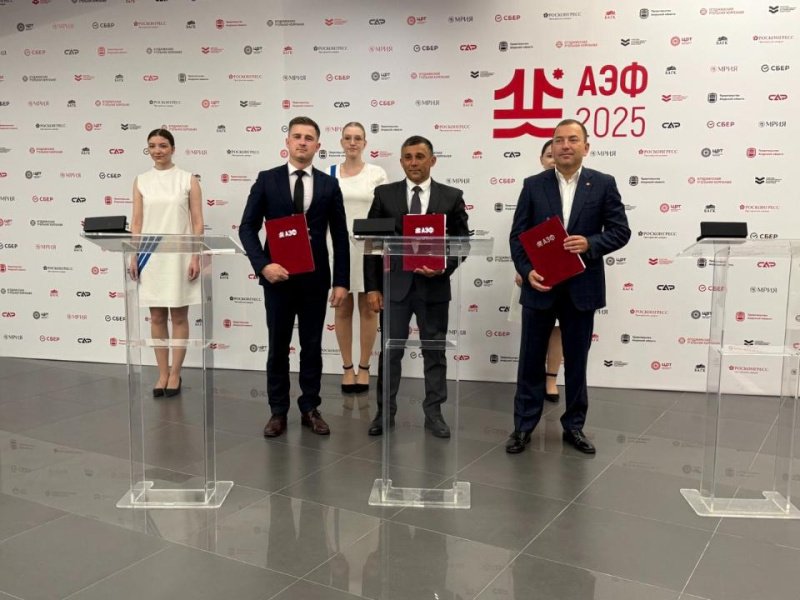 Крупный застройщик построит на 20 гектарах жилой комплекс в Амурской области Крупный застройщик построит на 20 гектарах жилой комплекс в Амурской области