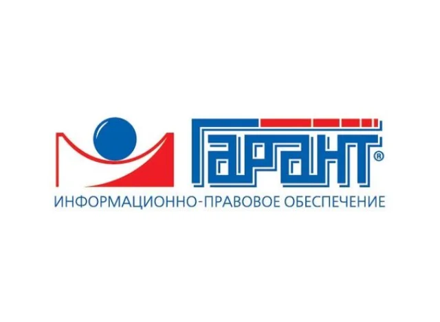 Мониторинг законодательства в области строительства за август 2025 года Мониторинг законодательства в области строительства за август 2025 года