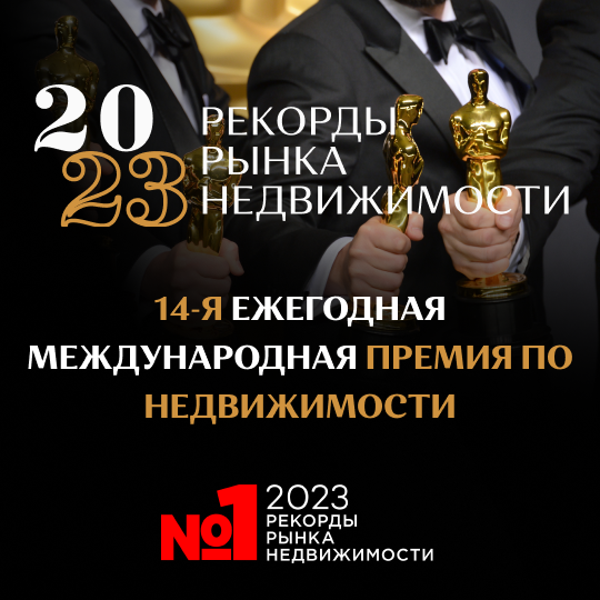 Эксперты назвали ТОП-10 лучших региональных объектов Эксперты назвали ТОП-10 лучших региональных объектов