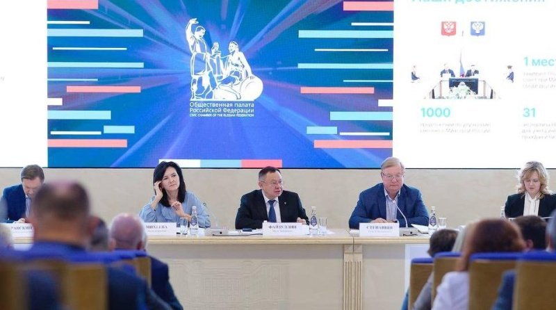 Влиятельный совет: общественники не только вносят предложения, но и добиваются их выполнения Влиятельный совет: общественники не только вносят предложения, но и добиваются их выполнения