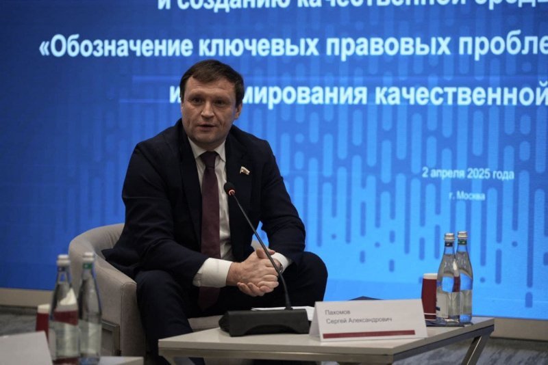 Сергей Пахомов предлагает разработать меры по решению проблемы долгостроев Сергей Пахомов предлагает разработать меры по решению проблемы долгостроев