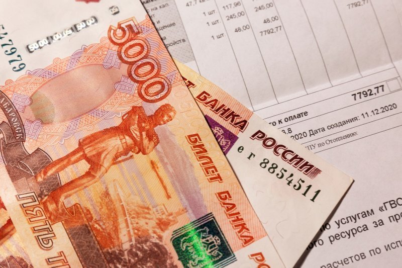 Москва возглавила рейтинг с самими дорогими ЖКУ в России Москва возглавила рейтинг с самими дорогими ЖКУ в России