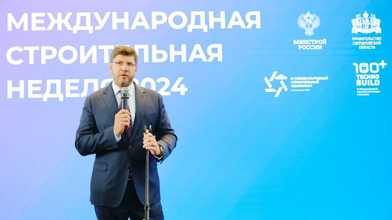 В Екатеринбурге стартовал финал IV Международного строительного чемпионата В Екатеринбурге стартовал финал IV Международного строительного чемпионата