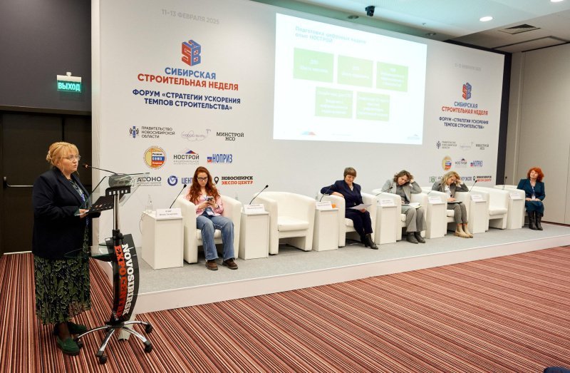 Стройка для молодых: как возвести мост между работодателем и подрастающими кадрами Стройка для молодых: как возвести мост между работодателем и подрастающими кадрами