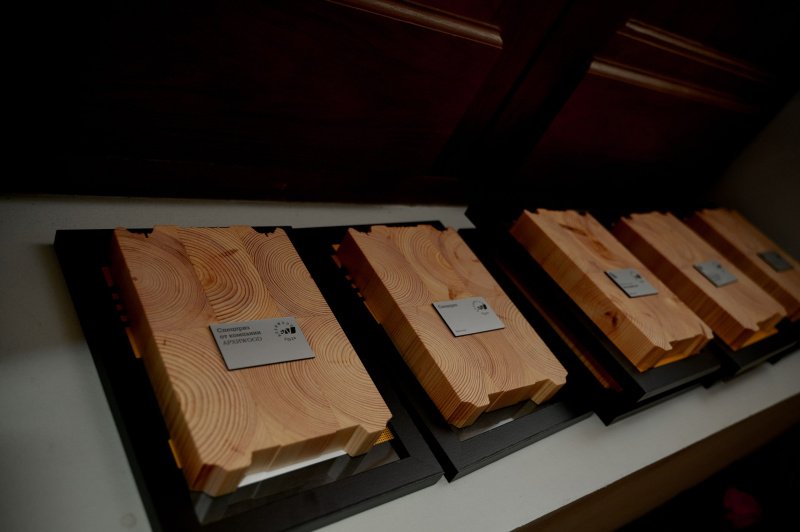 Стартовал XVI сезон премии АРХИWOOD Стартовал XVI сезон премии АРХИWOOD