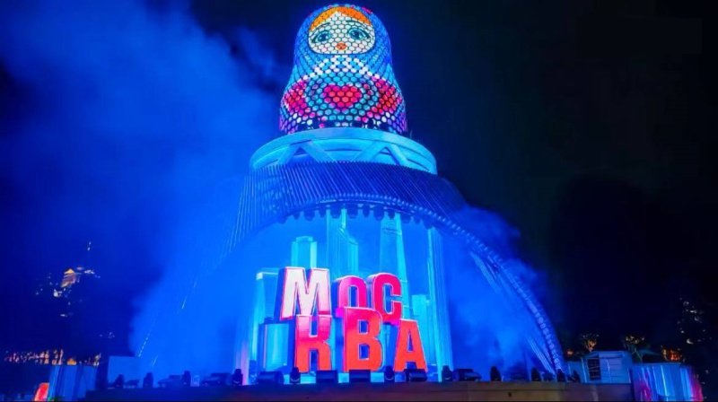 В Москве открылся новый арт-объект высотой с многоэтажный дом В Москве открылся новый арт-объект высотой с многоэтажный дом