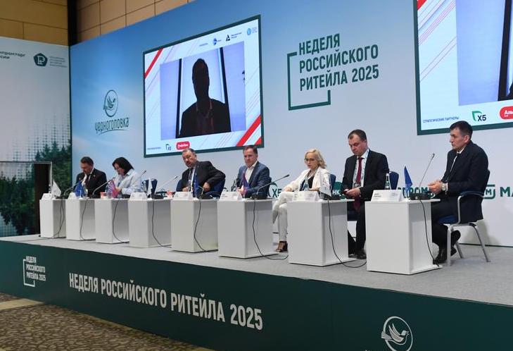 Увидеть «кота в мешке»: на «Неделе российского ретейла» обсудили противодействие строительному фальсификату Увидеть «кота в мешке»: на «Неделе российского ретейла» обсудили противодействие строительному фальсификату