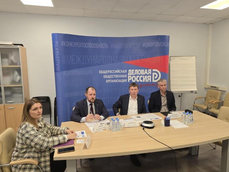 Эксперты обсудили эксперимент по маркировке стройматериалов Эксперты обсудили эксперимент по маркировке стройматериалов