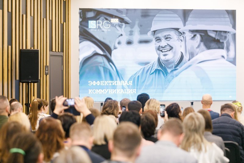 Анонсирована деловая программа форума БИОТ 2025 Анонсирована деловая программа форума БИОТ 2025