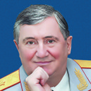 02._Аннотацаия с 1_ В.А. Стратий альт.jpg 02._Аннотацаия с 1_ В.А. Стратий альт.jpg