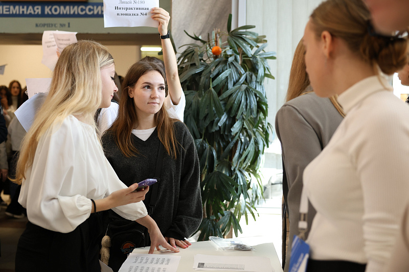В Нижнем Новгороде состоялся седьмой форум «Молодой специалист – строитель будущего»