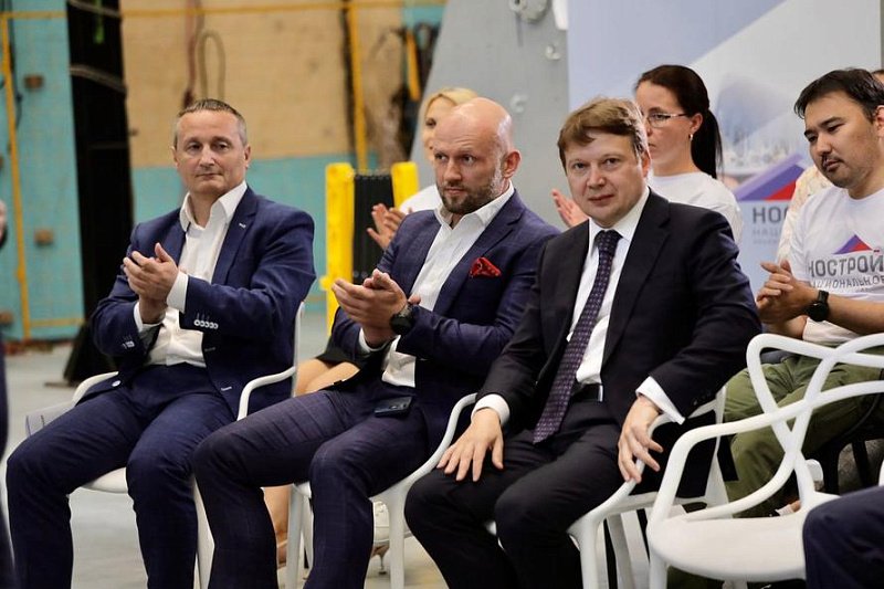 Всероссийский этап конкурса профессионального мастерства для инженерно-технических работников