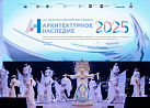 Культура под охраной: в Рязани прошел ежегодный фестиваль «Архитектурное наследие»