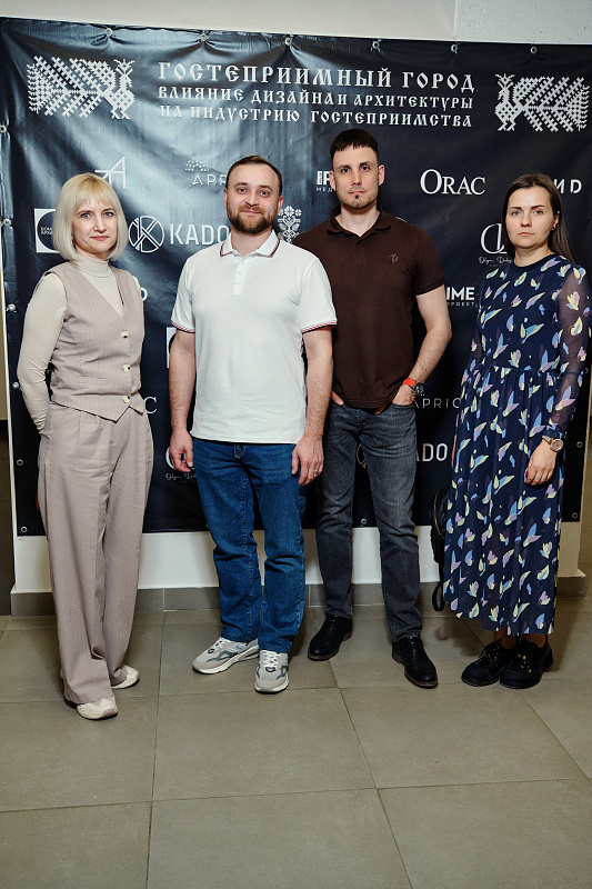 Гостеприимный город: влияние дизайна и архитектуры на индустрию гостеприимства