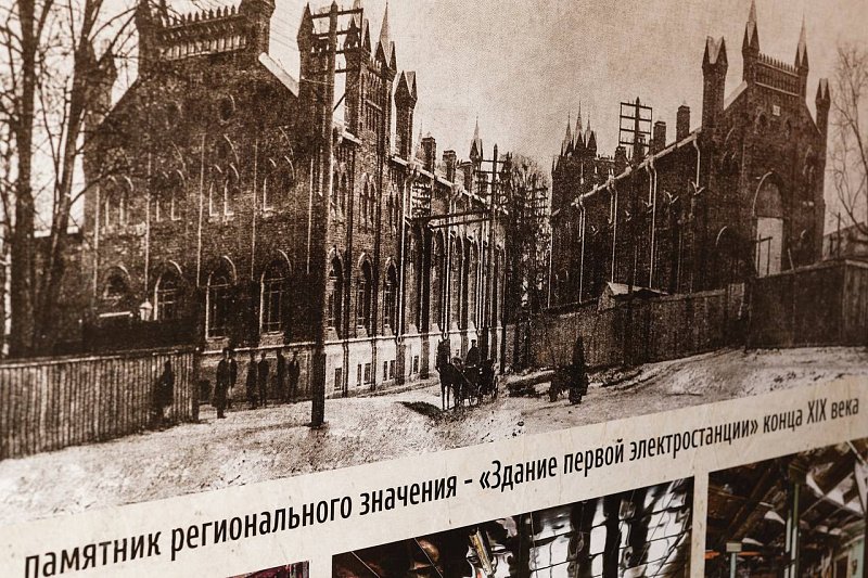Визит Ирека Файзуллина в Рязань