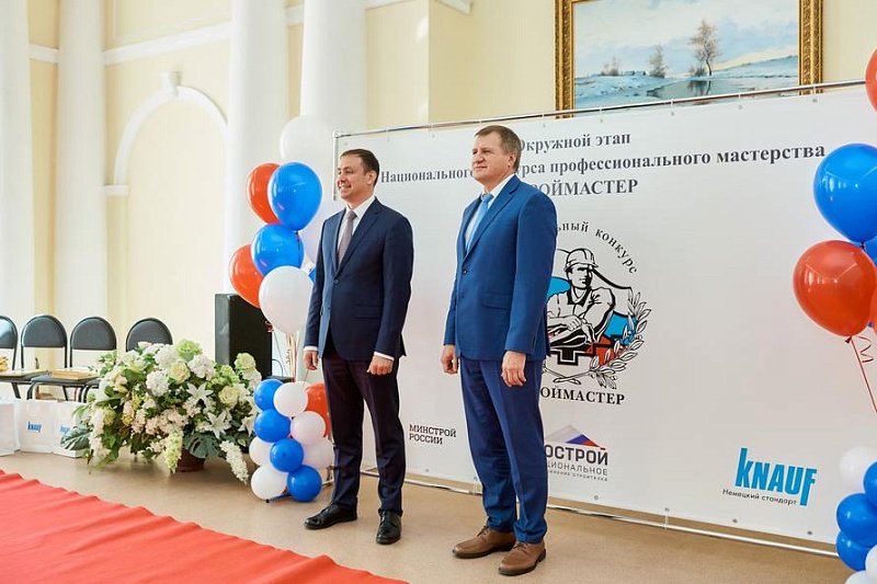 В Томске прошел окружной этап Национального конкурса профмастерства «Строймастер»
