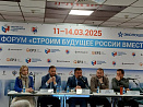 Кварталография будущего: эксперты рассказали о трендах многоквартирного строительства