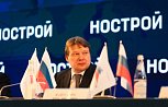 Задачи поставлены: возрастает роль саморегулирования в решении актуальных проблем отрасли