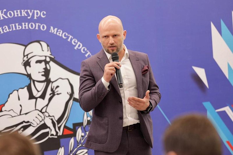 Торжественная церемония награждения победителей Всероссийского отраслевого конкурса профессионального мастерства для ИТР в сфере строительства. Фоторепортаж