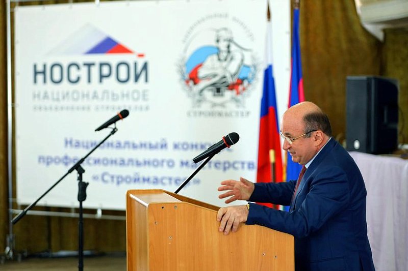 В Краснодаре прошел региональный этап конкурса «Строймастер»